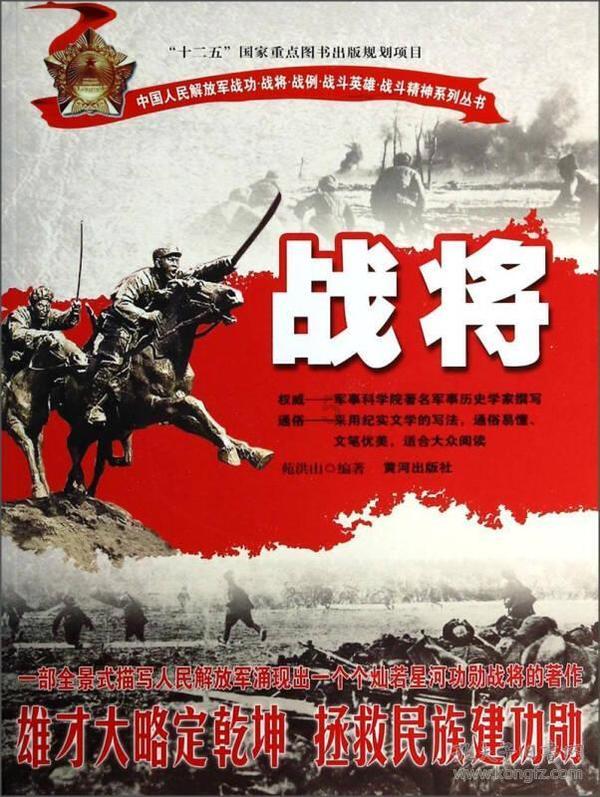 读《资冶通鉴》有什么好处呢-专业问答社区
